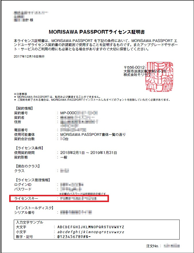 image_png (3).png