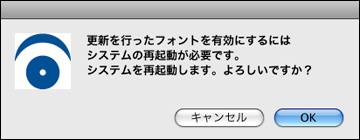 image_licensekey3_5.png
