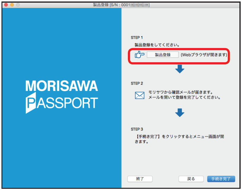 image_install14_15.png