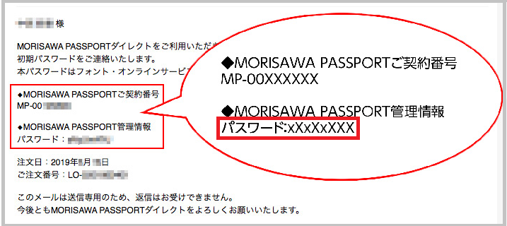 image_install15_2.png