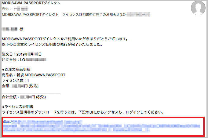 image_install15_19.png