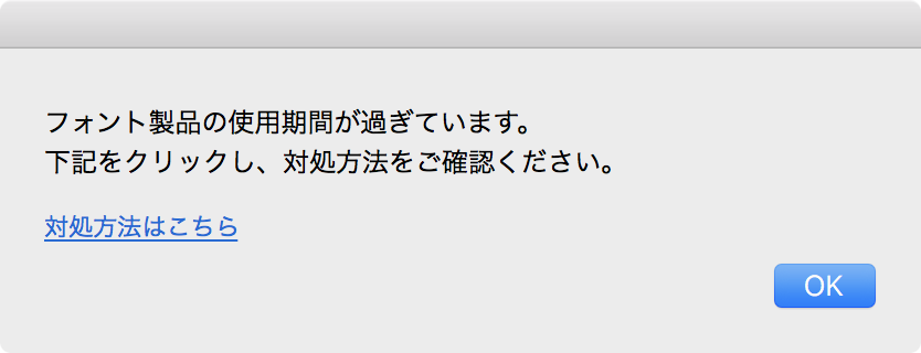 image_install32_1.png
