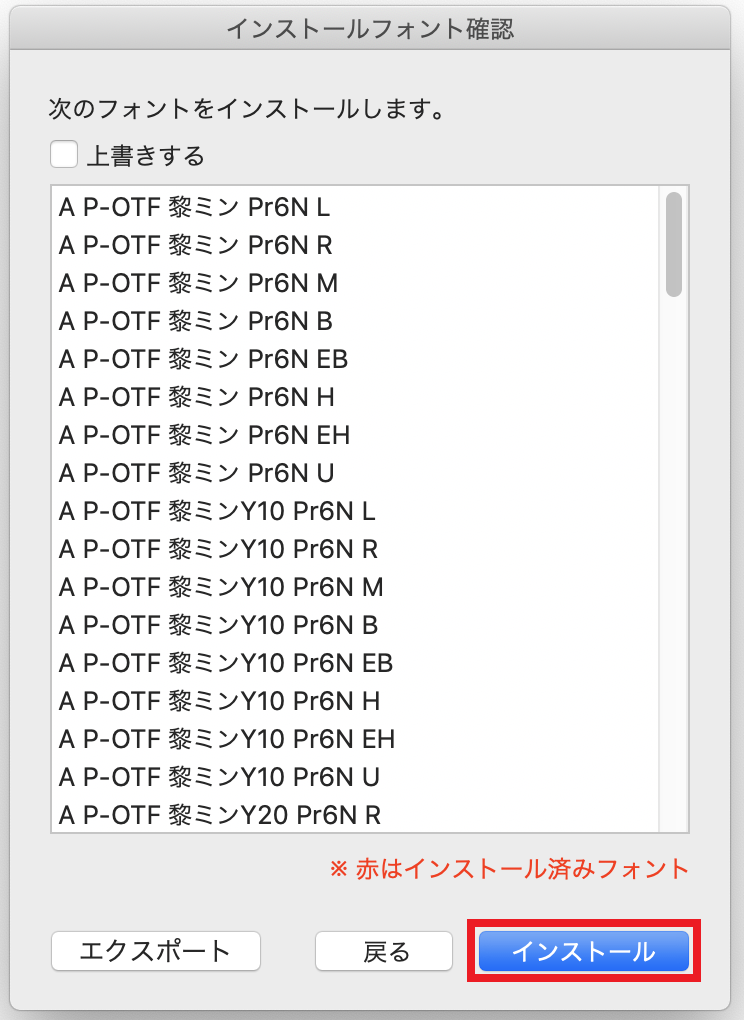 image_upgrade1_14.png