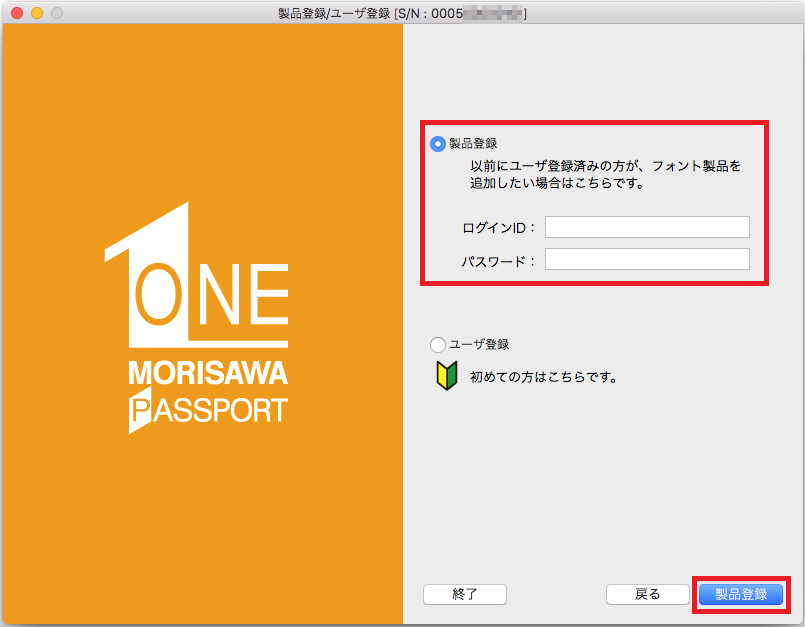image_troubleshooting8_19.png