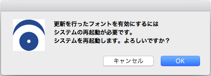image_troubleshooting8_31.png