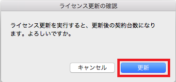 image_troubleshooting8_29.png