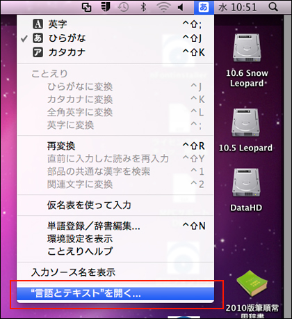 image_otherquestions19_1.png