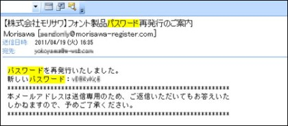 image_user9_6.png