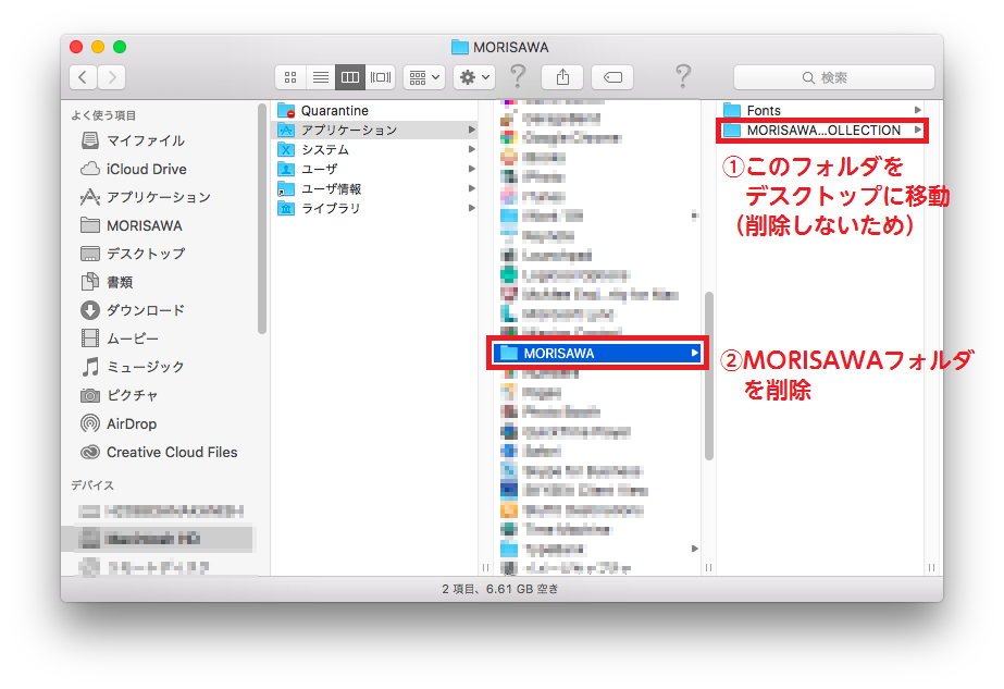 image_install16_4.png