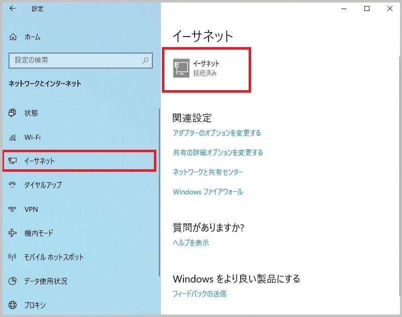 image_otherquestions8_11.png