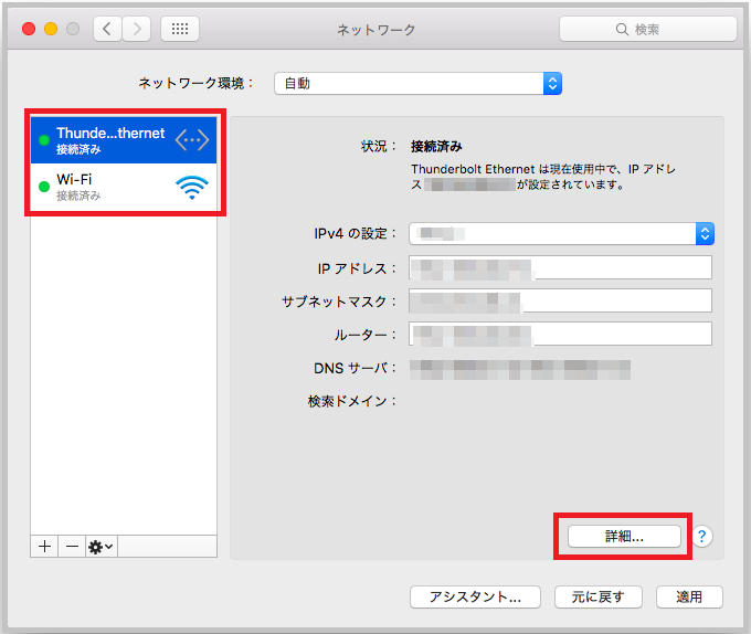 image_otherquestions8_6.png