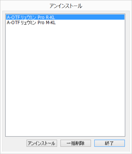 image_license3_3.png