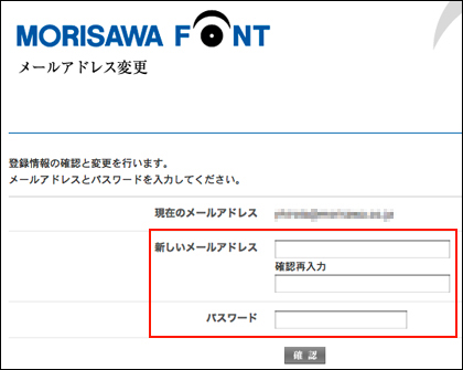 image_user8_3.png