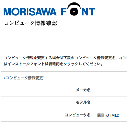 image_user8_8.png