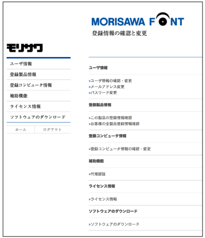 image_user8_1.png