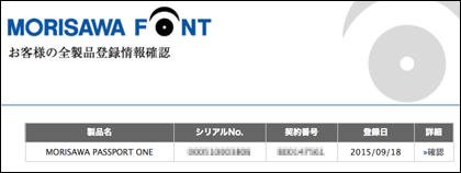 image_user8_7.png