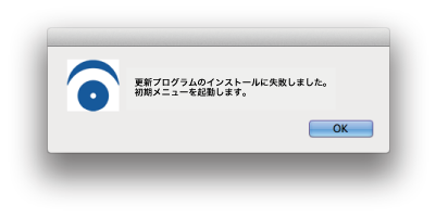 image_troubleshooting11_1.png