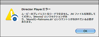 image_troubleshooting12_2.png