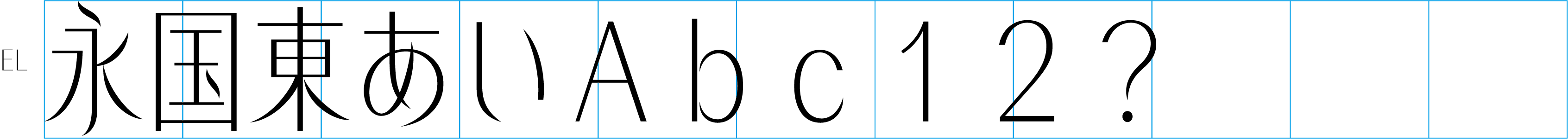 image_fontuse1_2.png