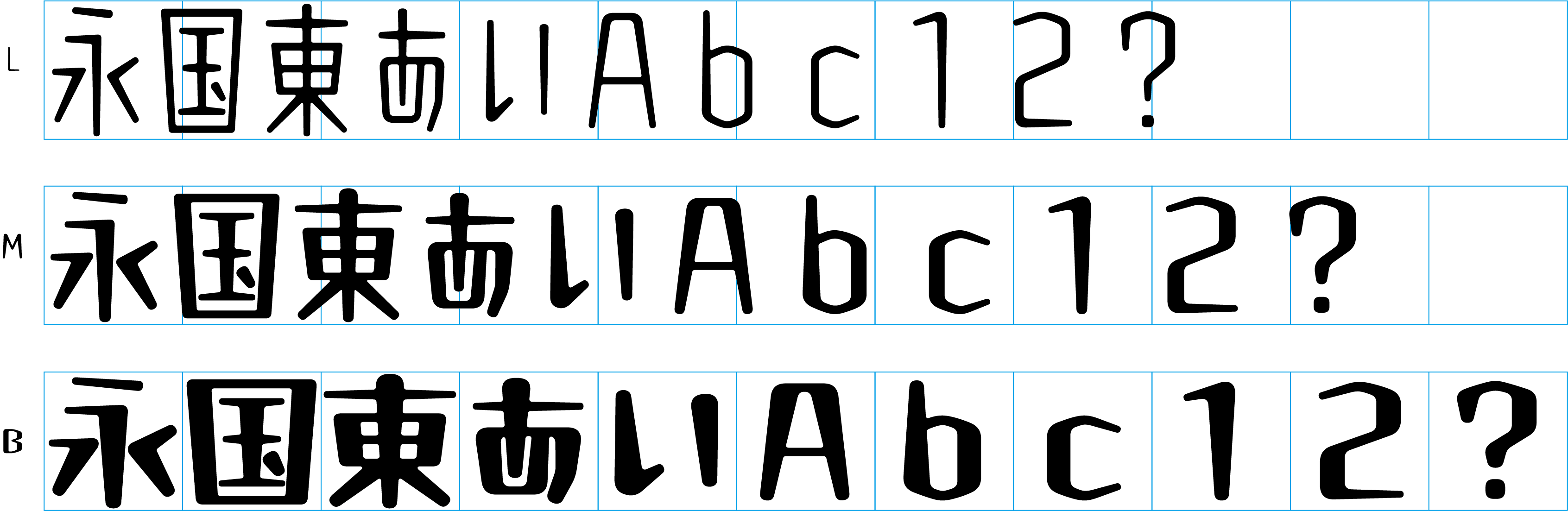 image_fontuse1_4.png