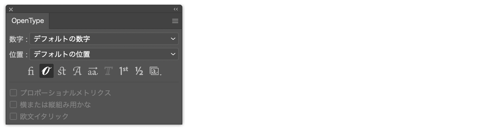 image_fontuse4_2.png