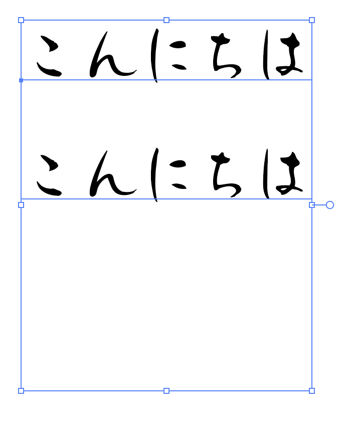 image_fontuse5_13.png