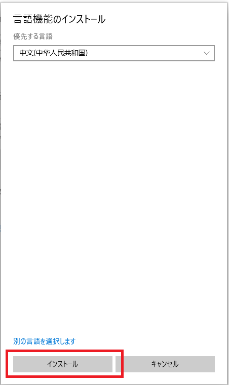 image_fontuse12_8.png