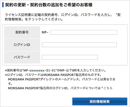input03.png