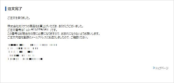 process06.png