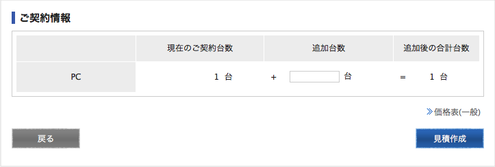 input04.png