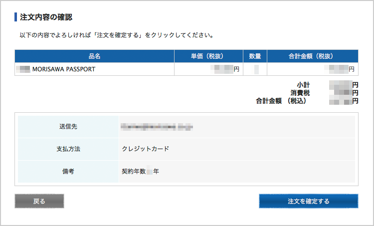 02 (1).png