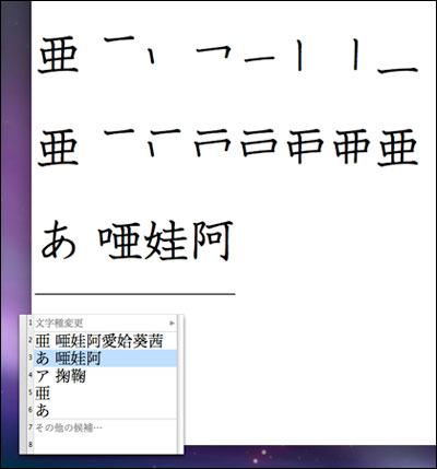 e16it1000000gyof.jpg