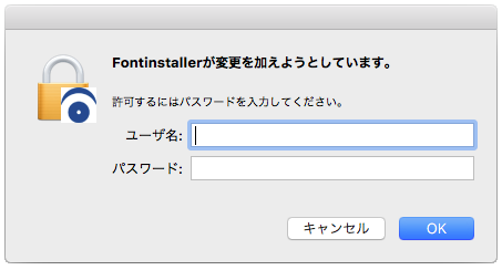 image_install2_11.png