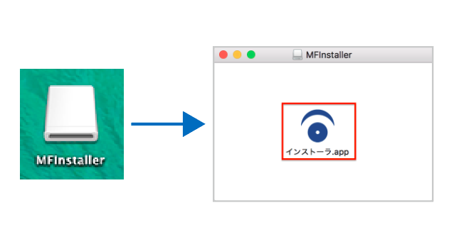 image_install2_2.png