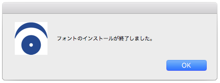 image_install2_14.png