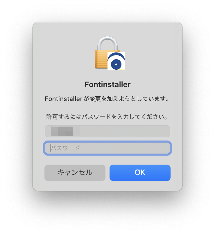Fontinstaller2024.png